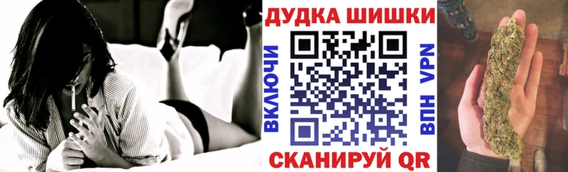 Купить закладку КОКАИН  МАРИХУАНА  МЕФ  А ПВП  ТГК  Гашиш  Михайловка
