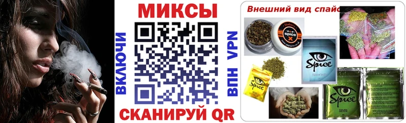 БУТИРАТ бутик  Купить закладки  Михайловка 