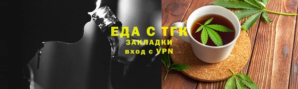 apvp Армянск