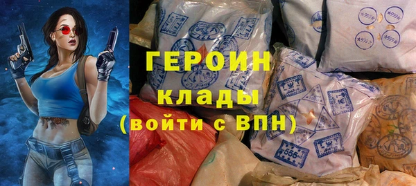 apvp Армянск