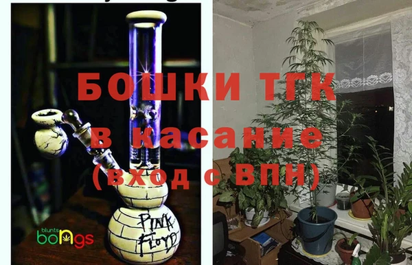 кристаллы Аркадак