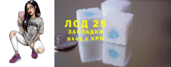 apvp Армянск