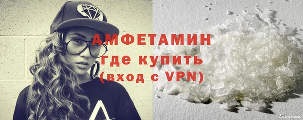 apvp Армянск