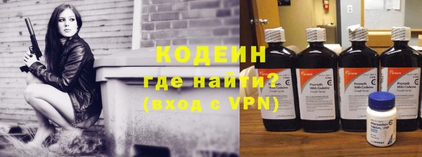 apvp Армянск