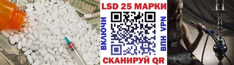 ЛСД экстази ecstasy  Купить где  Михайловка 